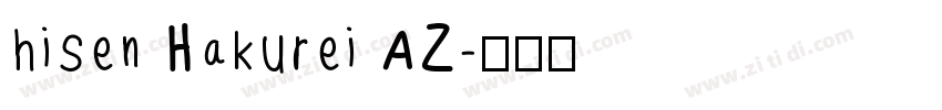 hisen Hakurei AZ字体转换